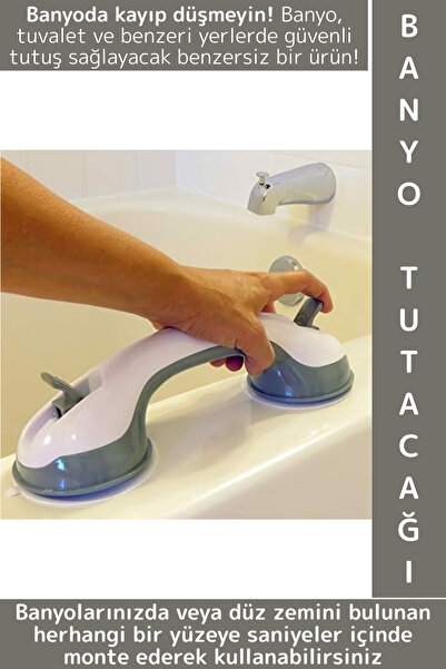 Child Adult Safe Posture Anti Slip Anti-Fall Bath Holder with Lock Suction Cup without Mounting Requirement