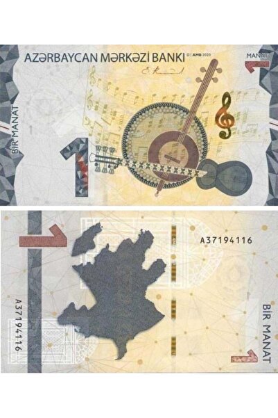 emir koleksiyon coin & paper collection Azerbaycan 2023 Yılı 1 Manat Yabancı ...