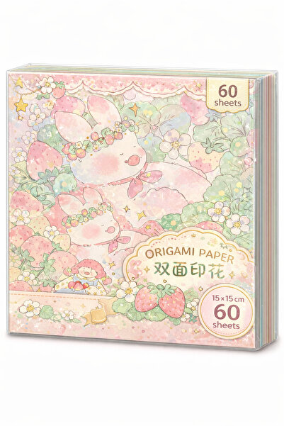 synshop Kawaii Patterned Origami Paper Folding Art Mixed Set Pattern 60 Piece...