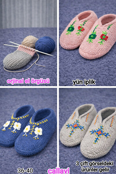 CALLAVI Original Hand-Knitted Wool Bootie Socks