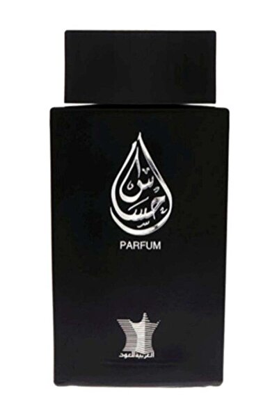 Arabian Oud EDP Ihsas 100ml