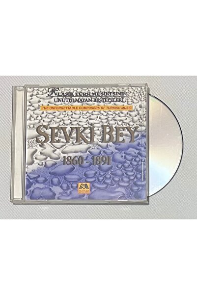 Dmc Müzik Şevki Bey 1860-1891 Cd