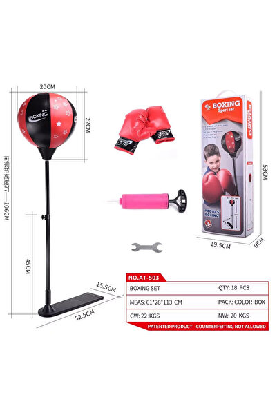 My modern game Sports boxing equipment set with boxing gloves, boxing ball, a...