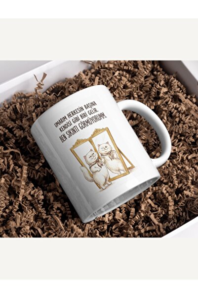 Fikart I Hope That Everyone Has Someone Like Themselves in Their Lives. Cat Mug