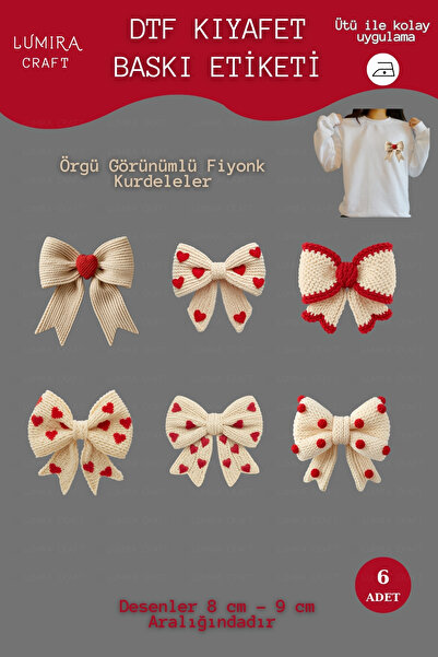 Burak Baskı Tasarım أشرطة زخرفية ذات مظهر شبكي، لعيد الحب، ورق طباعة DTF قابل...