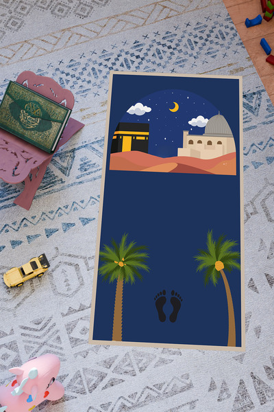 Charmbi سجادة صلاة بتصميم خاص للأطفال - قاعدة مضادة للانزلاق وطباعة رقمية بأن...