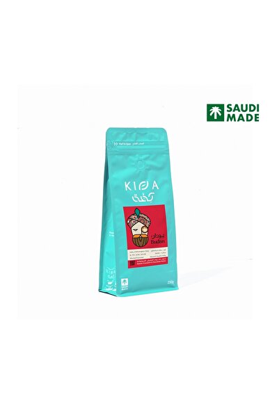 chemex co Kaffa Roastery - India Bodan Washed 250g