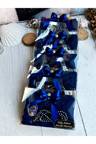 asia collection حقيبة أسيتات، سبحة، هدية للحج والعمرة، 10 قطع