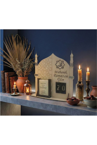 allywood Dualı ve Hadisli Ahşap Ramazan Geri Sayım Takvimi