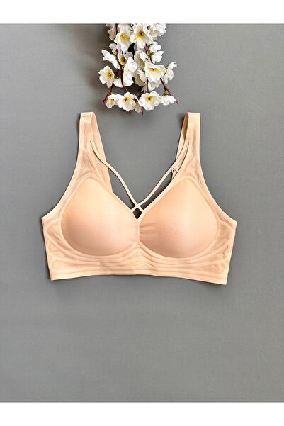 EMSAL ÖZGÜR LINGERIE Laser Cut Wireless Seamless Padded Cloud Bra with Front ...