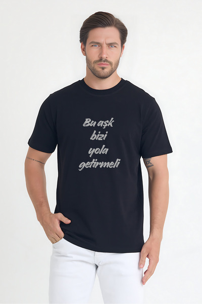 Windy Island Ανδρικό μπλουζάκι με λαιμόκοψη "This Love Should Take Us Somewhe...