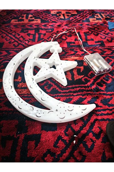 Habbaa Ramadan or Eid Star and Moon Battery Operated Led Lights Light Up Boar...