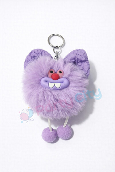 Party City Plush Monster Keychain |   Soft Furry Cute Figure |   Bag & Key Or...
