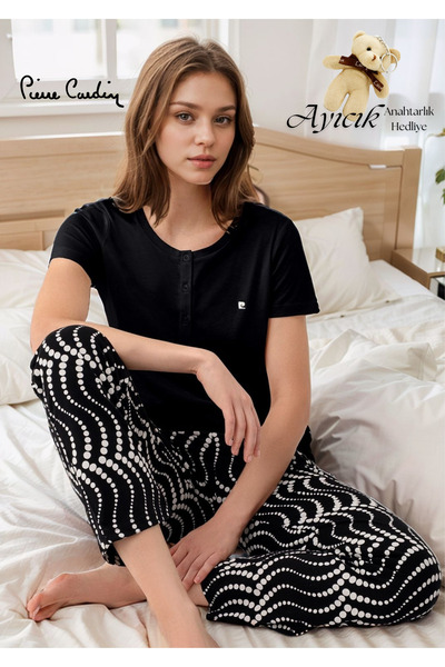 Pierre Cardin Γυναικείο σετ πιτζάμες με κοντό μανίκι και λεπτομέρεια με κουμπ...