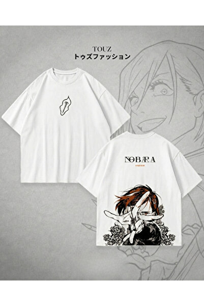 Toum Jujutsu Kaisen Printed Unisex Oversize T-Shirt