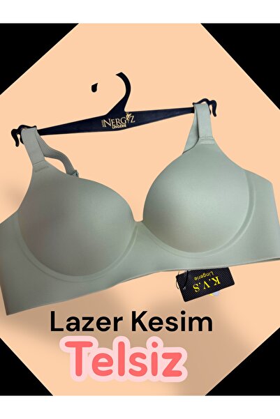 SATTENS Безжичен, изрязан с лазер, безшевен сутиен