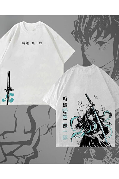 Toum Flame Hashira Printed Unisex Oversize T-Shirt