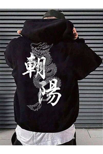 bellanova سويت شيرت أسود للجنسين قصة فضفاضة 3 Thread Shardonlu - جودة ممتازة ...