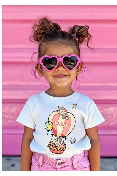 Tubinyoo Printed White Children's T-Shirt
