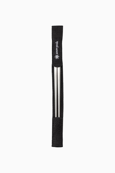 snow peak Japon Tasarımı Titanyum Chopstick Seti 20 cm