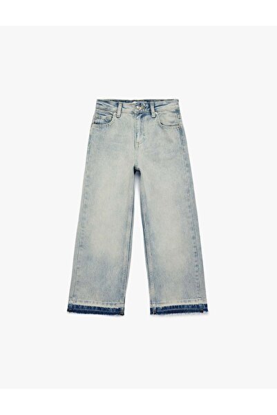 Koton Широки панталони от памук с широка кройка