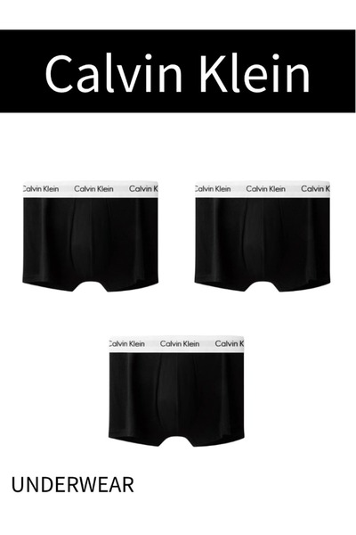 Calvin Klein Sports Men's Underwear White Three-Pack Gift Box