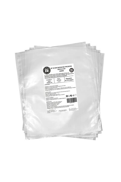 Urgent Horeca Λείες σακούλες κενού αέρος, για μηχανές κενού θαλάμου, 150X250 ...