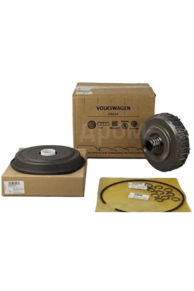 Volkswagen DSG 6-speed clutch kit Passat B7