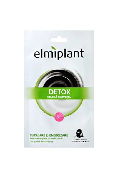 ELMIPLANT Set of 4 x Black Napkin Mask 20 ml