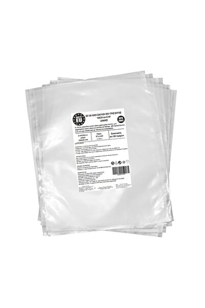 Urgent Horeca Λείες σακούλες κενού αέρος, για μηχανές κενού θαλάμου, 150X250 ...