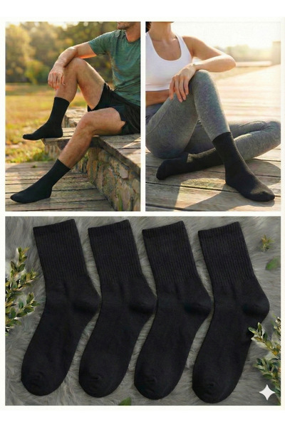 Üstünel çorap Pack of 4 Plain Black Cotton Casual Sports College Socks