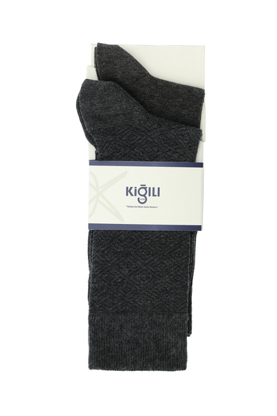 Kiğılı Set of 2 Cotton Patterned Socks
