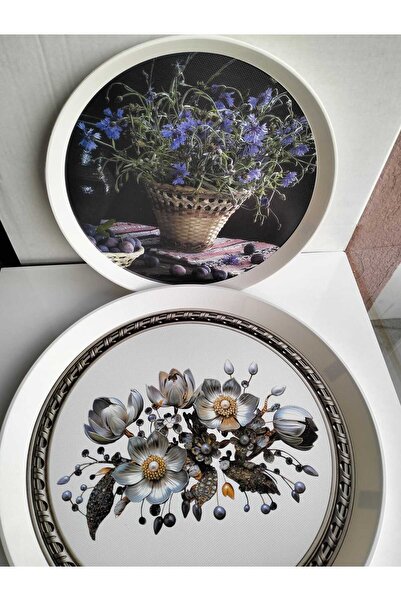 kurt41 2 Luxury Patterned Serving and Presentation Trays, 46 cm = 36 cm in Le...