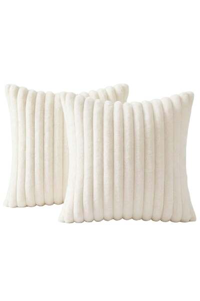 Elindor Set of 2 Decorative Pillowcases Elindor® Decorative Pattern with Stri...