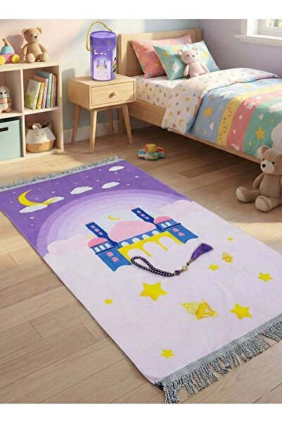 Fun Moment سجادة صلاة بتصميم إسلامي للأطفال مع مسبحة وعلبة، أبعادها 95 × 50 سم