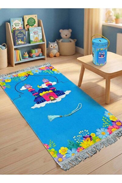 Fun Moment سجادة صلاة بتصميم إسلامي للأطفال مع مسبحة وعلبة، أبعادها 95 × 50 سم