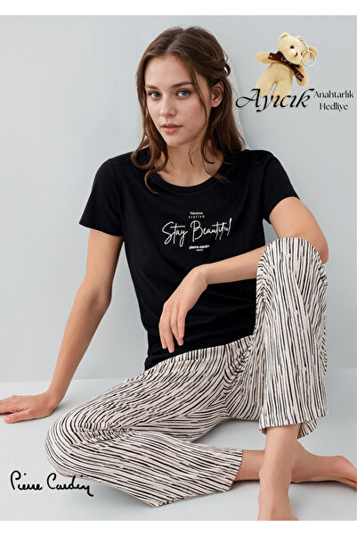 Pierre Cardin Γυναικείο σετ πιτζάμες Βαμβάκι και Μοντάλ τεμαχίων με κοντά μαν...