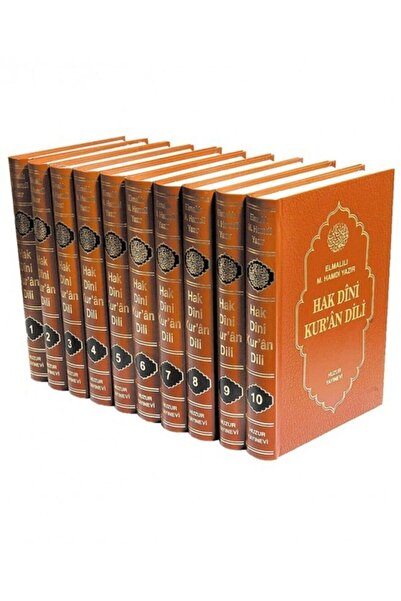 Huzur Yayınevi Hak Dini Kuran Dili Tefsiri Elmalılı Hamdi Yazır 10 Cilt Takım