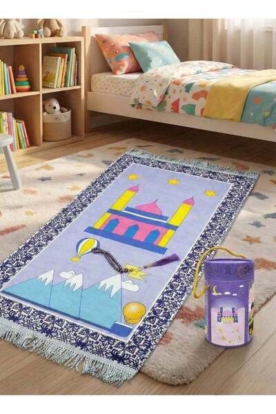 Fun Moment سجادة صلاة بتصميم إسلامي للأطفال مع مسبحة وعلبة، أبعادها 95 × 50 سم