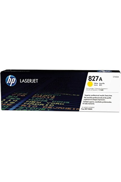 HP Toner galben CF302A