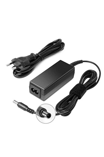 Qoltec Adapter for LG Monitor 40W