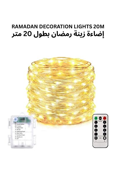 Premium Ramadan LED String Lights 20 Meter with Remote Warm White Festival De...