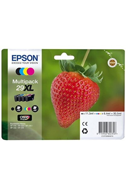 EPSON Многопакет с мастилени касети