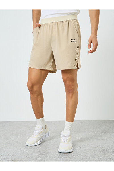 Styli Men Beige Relaxed Running Shorts