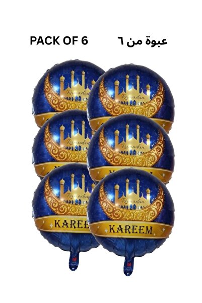 Premium مجموعة بالونات رمضان كريم من رقائق معدنية، 6 قطع، أزرق وذهبي، هلالي، ...