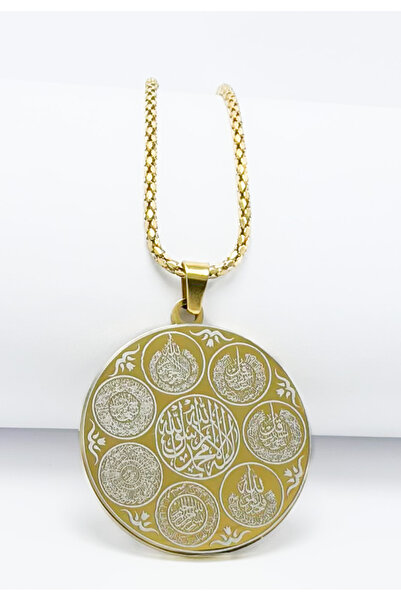 DEARWİSH Gold Çift Yön Esmaül Hüsna & Koruyucu Dualı 60cm Pullu Kuyum Model Z...