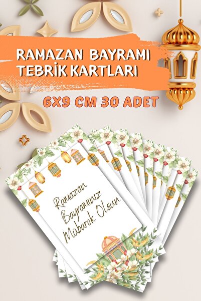 Sticker Ekspres Ramazan Bayramı Tebrik Kartı - Bayram Hediye Paketleme Kartı ...