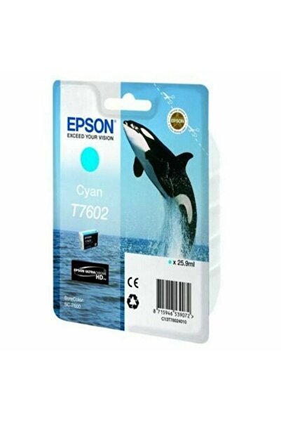 EPSON Ink Cartridge, 25.9 ml, Cyan