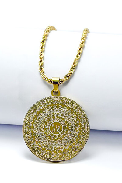 DEARWİSH Gold Çift Yönlü Esmaül Hüsna & Koruyucu Dualı 60cm Burgu Zincirli 31...