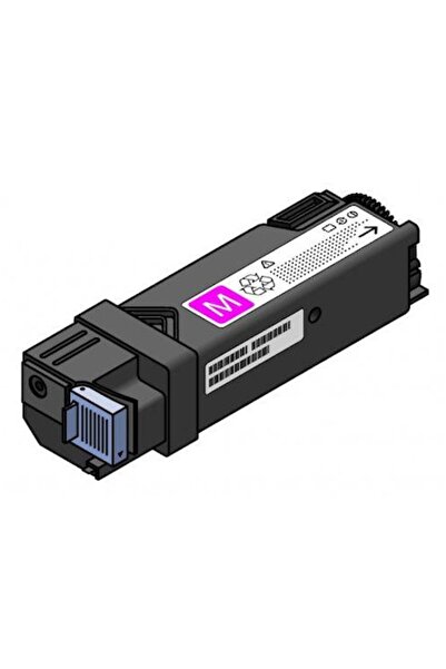 Lexmark Toner 73B20M0, Program de returnare, magenta, 15k